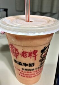 鄭老牌木瓜牛奶