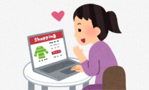 Amazon・楽天市場での購入方法