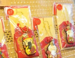 お守りの種類とおすすめ選び方