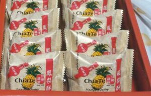 パイナップルケーキ