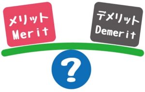 悠遊カードのメリットとデメリット