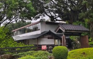 一滴水紀念館で日台交流を感じる