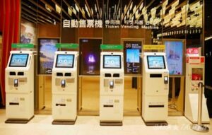 台北101展望台入場料