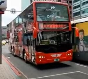 台北観光バスの便利な利用法