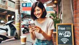 台湾のフリーWiFiは便利？それとも危険？