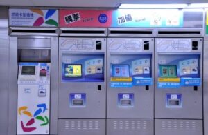 台湾の地下鉄「MRT」の券売機