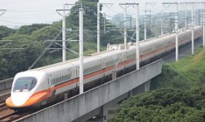 台湾高速鉄道（THSR）の活用