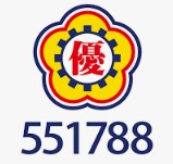 大都会計程車（55178）