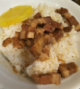 安可廬 萬巒豬腳飯１