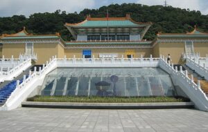 故宮博物院