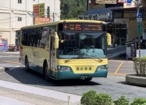 日月潭バスの利用方法