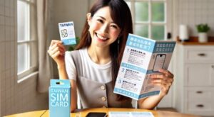日本語の説明書付きで安心設定