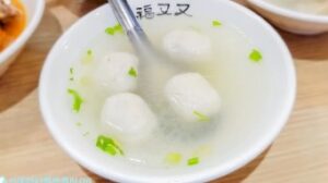 魚丸湯