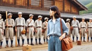 台湾映画『KANO』のロケ地として