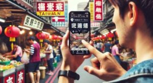 音声翻訳とカメラ翻訳の活用法