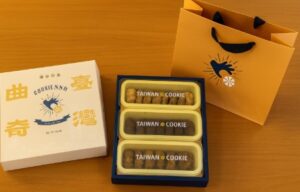 人気上昇中の美味しいクッキーCOOKIE886