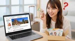 悠遊カードの事前購入は日本で可能？