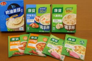 意外と喜ばれるインスタントスープ