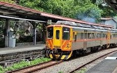 台北からのアクセス（行き方）