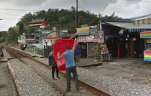 平渓駅周辺でも体験可能